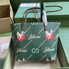 Gucci Shopping Bags